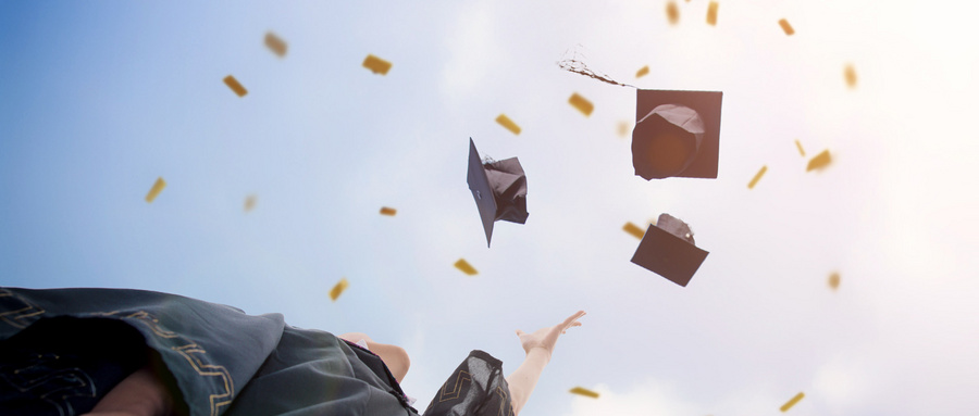 新疆大學MPAcc 新疆大學MPAcc