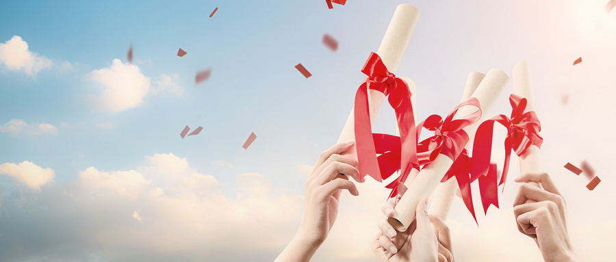 福建師范大學MPA 福建師范大學MPA