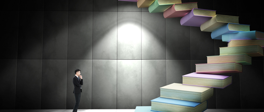 華僑大學MPA 華僑大學MPA