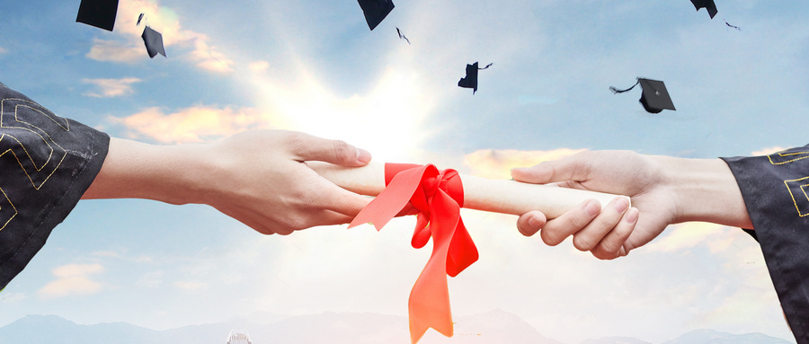 三峽大學同等學力入學方式 三峽大學同等學力入學方式