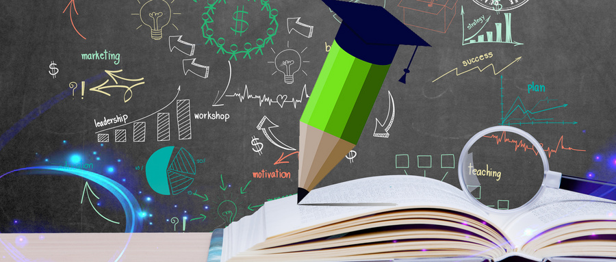 哈爾濱商業大學MPA 哈爾濱商業大學MPA