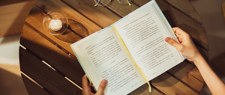 華東理工大學(xué)EMBA 華東理工大學(xué)EMBA