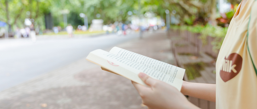 山西大學(xué)MPA有免試入學(xué)嗎 山西大學(xué)MPA有免試入學(xué)嗎