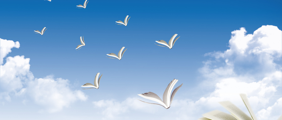 山西大學同等學力招生條件 山西大學同等學力招生條件