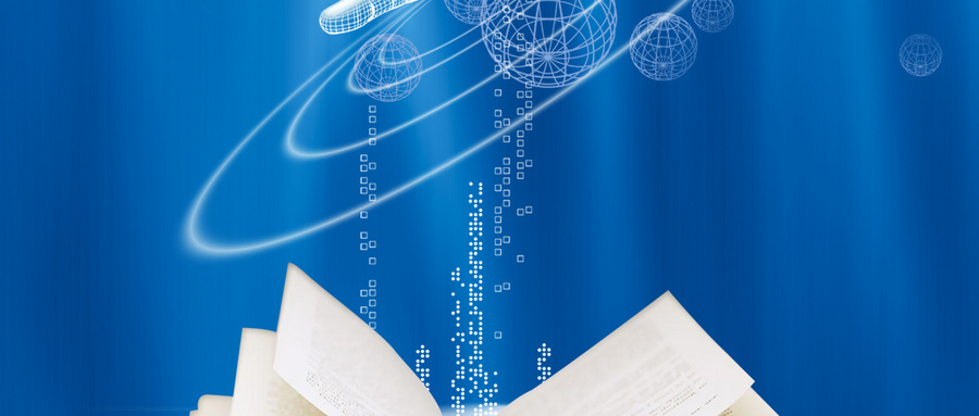 哈爾濱醫科大學同等學力上課方式 哈爾濱醫科大學同等學力上課方式