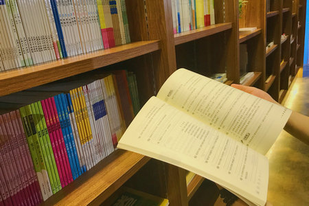 吉林農業大學專業碩士