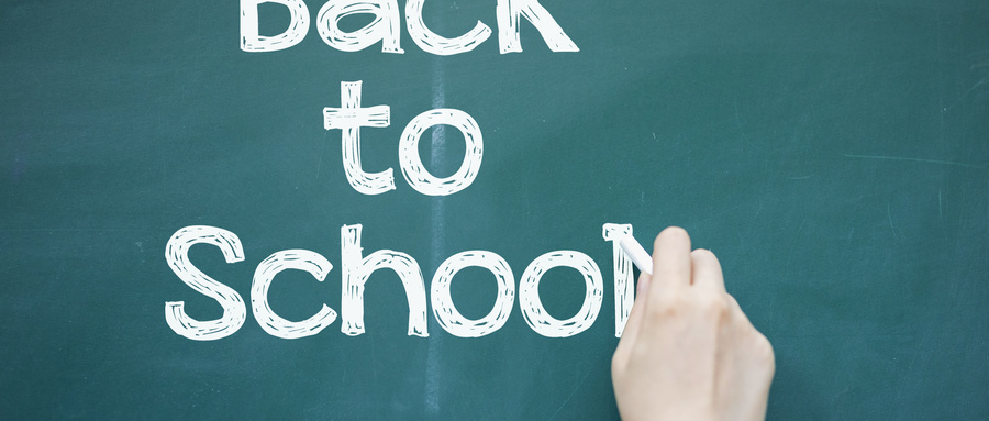 上海電力學院MEM上課方式 上海電力學院MEM上課方式