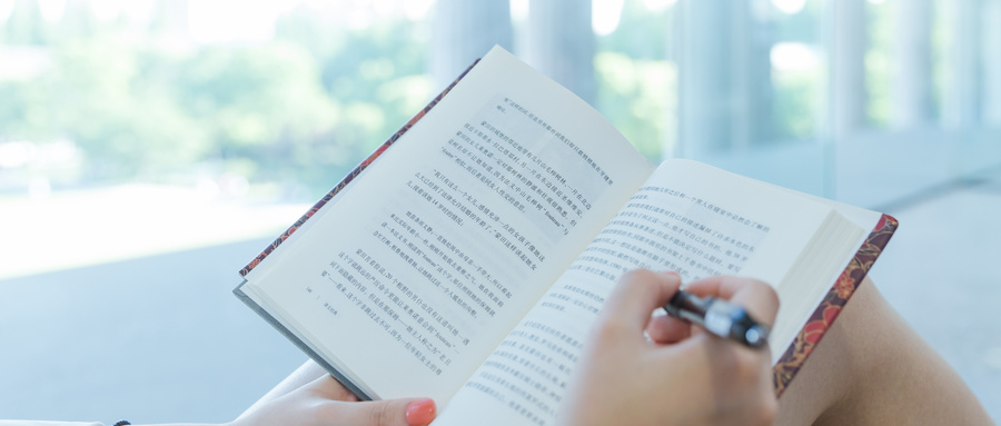 華東師范大學MPA學制 華東師范大學MPA學制