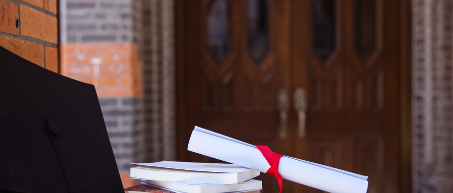 青島大學同等學力考試 青島大學同等學力考試