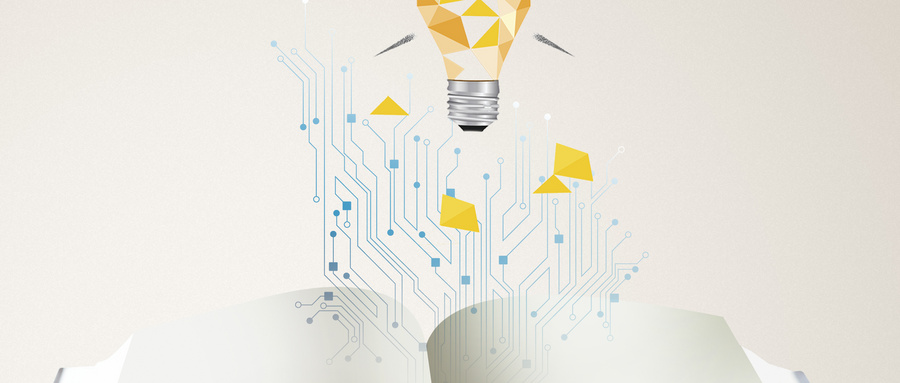 中國科學技術大學MPA考試 中國科學技術大學MPA考試