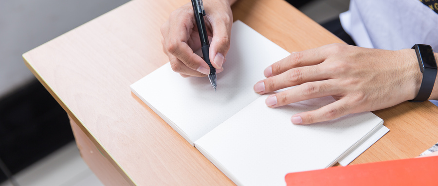 北京航空航天大學MBA學費 北京航空航天大學MBA學費