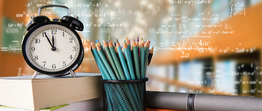 北京化工大學會計碩士(MPAcc)學制 北京化工大學會計碩士(MPAcc)學制