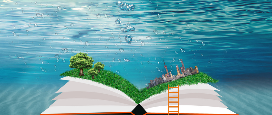 北京航空航天大學MPA上課方式 北京航空航天大學MPA上課方式