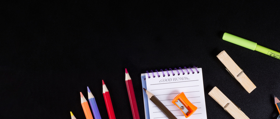 北京科技大學MPA入學考試 北京科技大學MPA入學考試