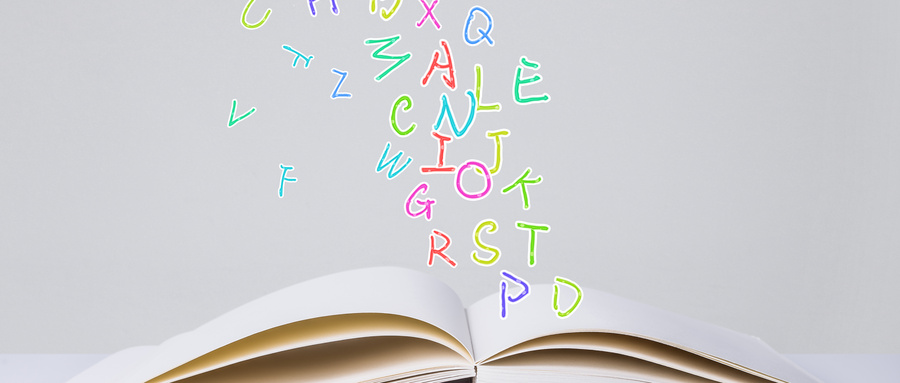 北京科技大學MPA上課方式 北京科技大學MPA上課方式