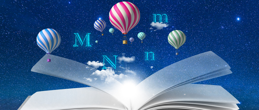 北京交通大學MBA獲得雙證