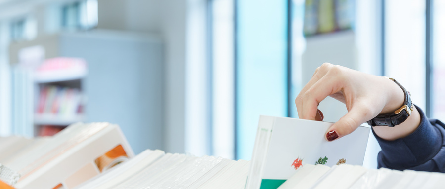 電子科大MBA獲得證書 電子科大MBA獲得證書