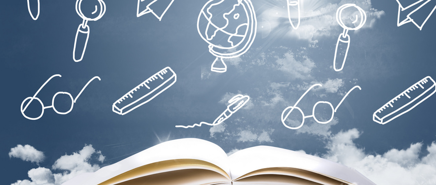 電子科技大學非全日制MBA入學是否轉移戶口 電子科技大學非全日制MBA入學是否轉移戶口