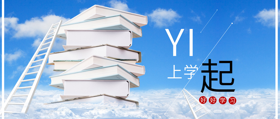 報考華南理工大學MBA畢業所獲證書 報考華南理工大學MBA畢業所獲證書