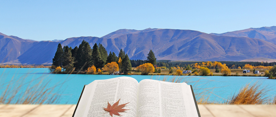 四川大學MBA報名時間 四川大學MBA報名時間