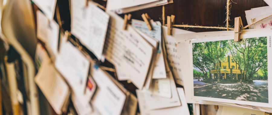 四川大學在職報考MBA是否可以選擇遠程上課 四川大學在職報考MBA是否可以選擇遠程上課