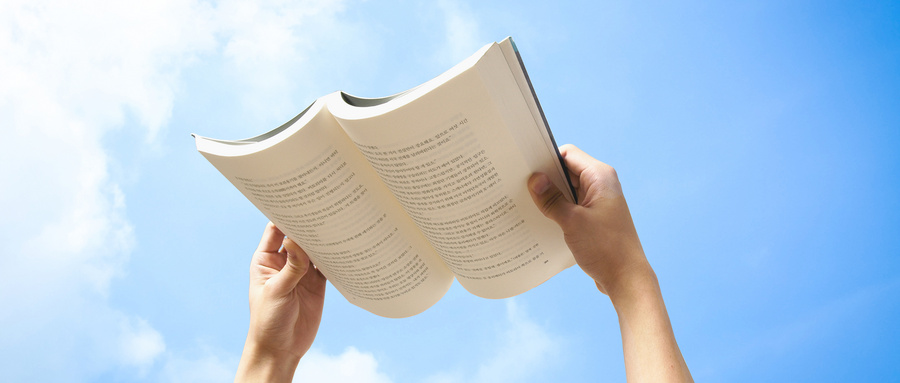 中山大學MBA報名時間 中山大學MBA報名時間