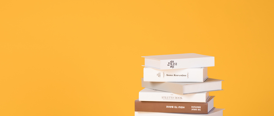 四川大學(xué)MPA入學(xué)材料 四川大學(xué)MPA入學(xué)材料