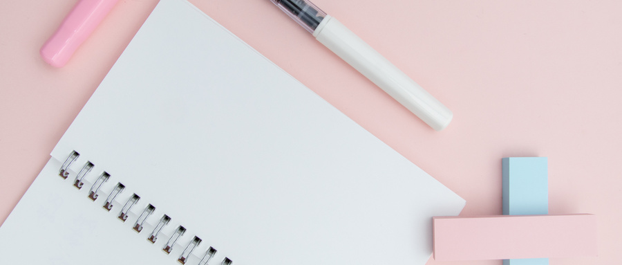 四川大學(xué)MBA注意事項(xiàng) 四川大學(xué)MBA注意事項(xiàng)