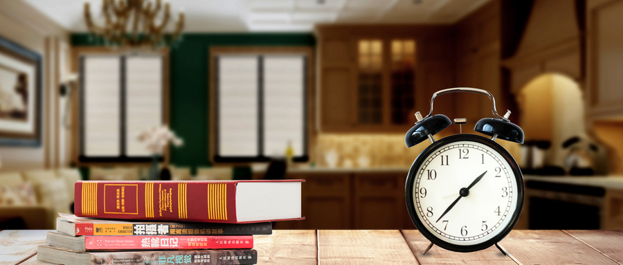 在職報考電子科技大學MF優勢