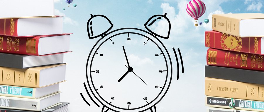 重慶理工大學MPAcc入學考試 重慶理工大學MPAcc入學考試