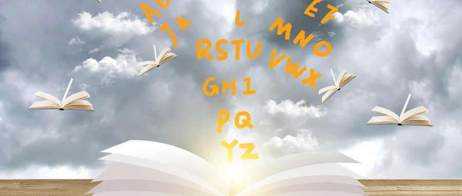上海國家會計學院MPAcc證書 上海國家會計學院MPAcc證書