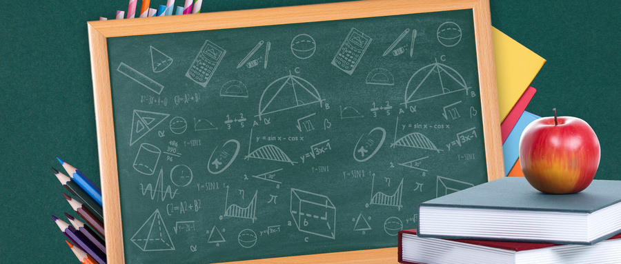 MPAcc雙證 MPAcc雙證