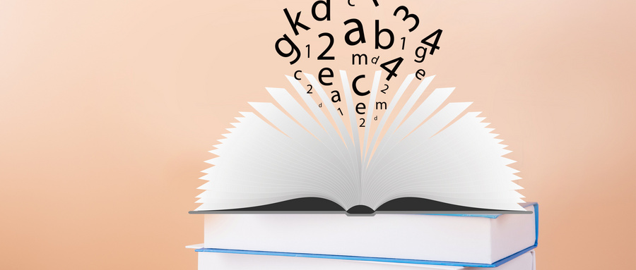 對外經濟貿易大學在職研究生報考條件