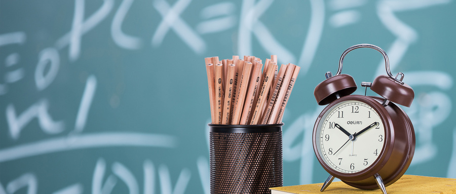 法律(非法學)非全日制研究生上課方式 法律(非法學)非全日制研究生上課方式