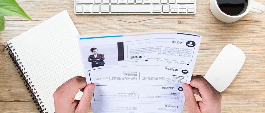 在職考研報名入口 在職考研報名入口