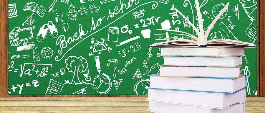 在職人員如何考研 在職人員如何考研