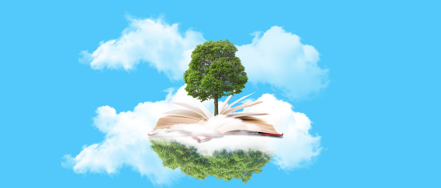 考研要求 考研要求