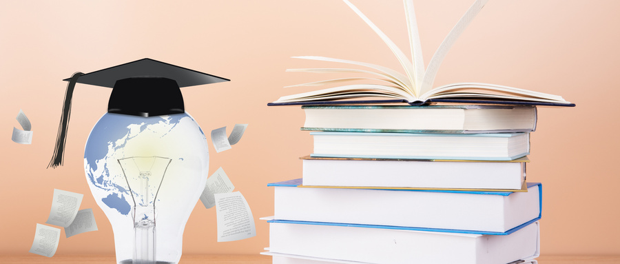 在職EMBA碩士學位考公務員 在職EMBA碩士學位考公務員