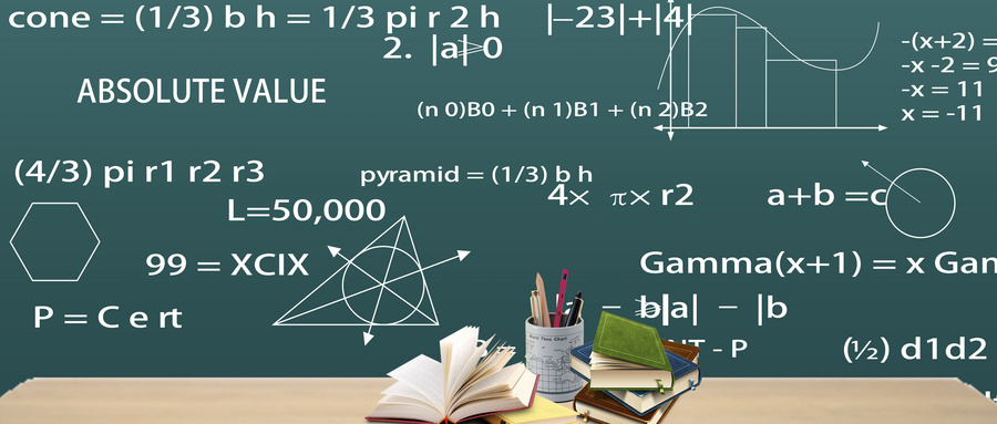 云南師范大學專業(yè)碩士報名入口 云南師范大學專業(yè)碩士報名入口