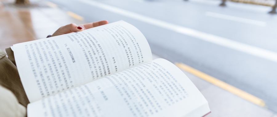 渤海大學金融學上課方式 渤海大學金融學上課方式