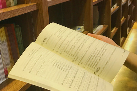 北京大學(xué)在職研究生統(tǒng)計碩士報考條件 北京大學(xué)在職研究生統(tǒng)計碩士報考條件