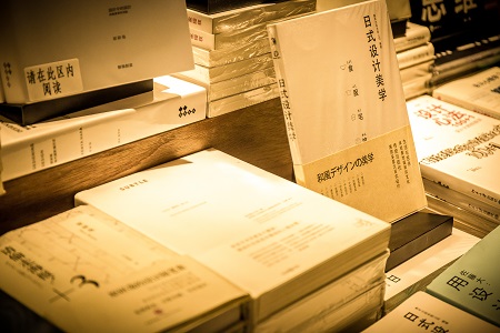 想要報考山東大學在職研究生在哪里報名？