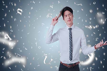  報考哈爾濱工業大學非全日制研究生MPA需要哪些條件？