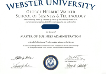 中外合辦證書 中外合辦證書