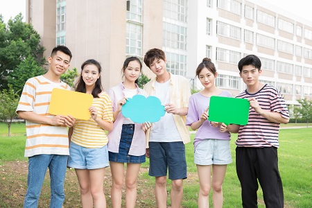 報考西安工業大學非全日制研究生需要滿足哪些條件? 報考西安工業大學非全日制研究生需要滿足哪些條件?