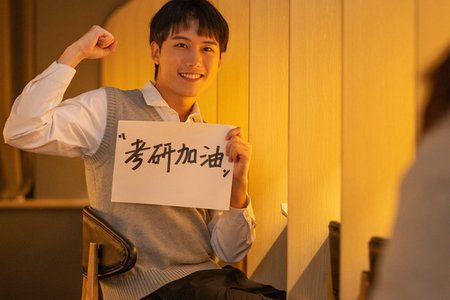 北阿拉巴馬大學(xué)國際碩士報考流程 北阿拉巴馬大學(xué)國際碩士報考流程