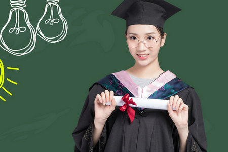 沈陽農業大學在職研究生報考條件 沈陽農業大學在職研究生報考條件