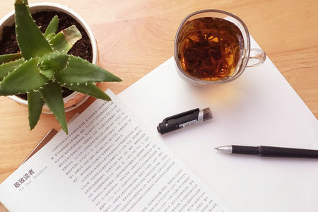 聊城大學在職研究生報考條件 聊城大學在職研究生報考條件