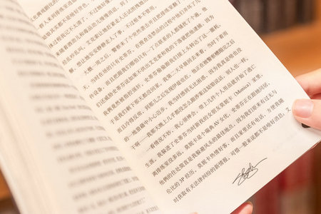 同濟大學EMBA報名及考試時間