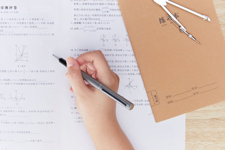 北京師范大學(xué)在職研究生報(bào)考流程及時(shí)間